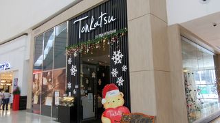 味も値段も日本と遜色ない、女性向けとんかつ屋