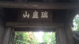 素朴さと率直さ、風格と威厳が感じられました。