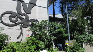 リーズナブルな入場料で観ることができます。