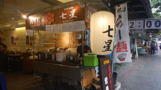 トンロー駅近くのラーメン屋