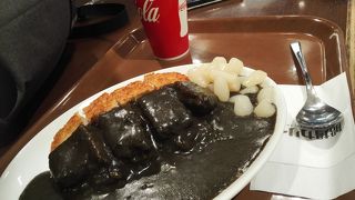 色がインパクト！味は本物です