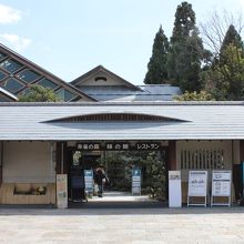 レストラン入口