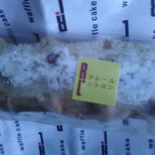 レモンの酸味がおいしい！