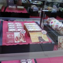 季節限定品多し。