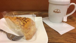 駅近で便利！発車3分前でも間に合う！