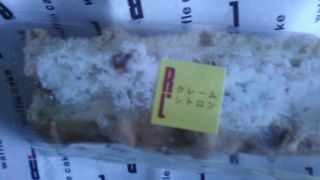 ちょうどいいサイズで食べ過ぎません。