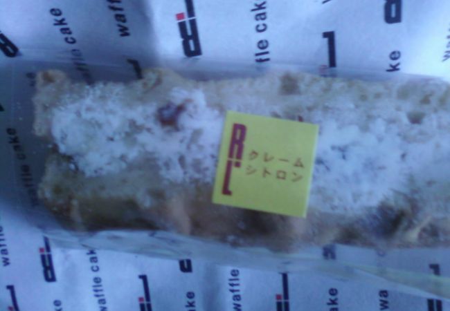 ちょうどいいサイズで食べ過ぎません。