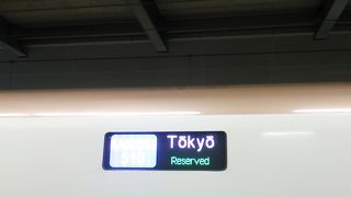2017年４月16日のかがやき510号東京行き
