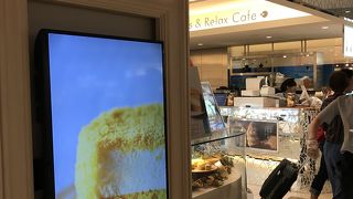 ドゥーブルフロマージュ