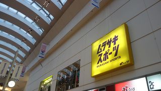 ヨコノリ系では魅力的なショップ