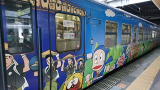 藤子不二雄A先生ゆかりの列車!!