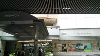 東池袋駅が便利