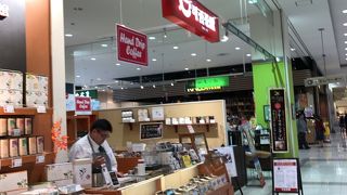 可否茶館 イオン苗穂店