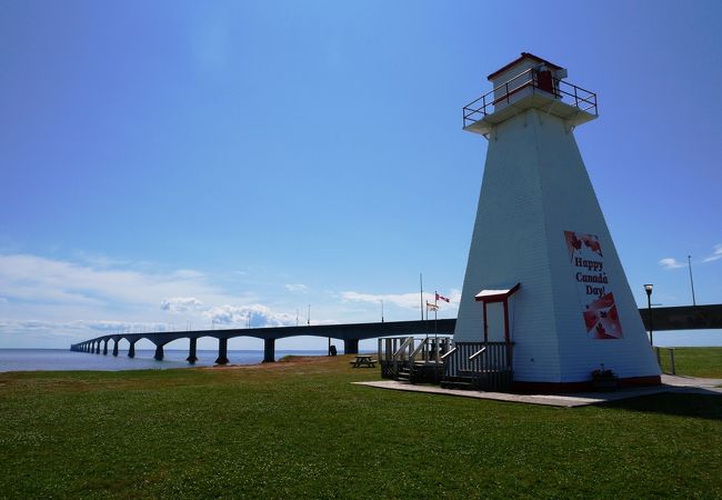 Port Borden Front Range Lighthouse