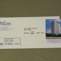 wifiはロビーで一番つながるらしい