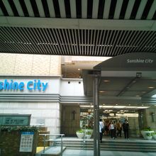 中間あたりの入口