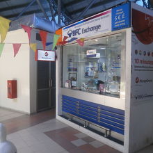 両替できるコーナーもありました。