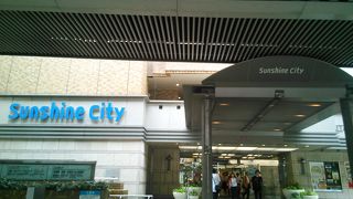 かなり巨大な施設です