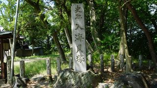 約7000年前の縄文時代早期の基準となる入海式土器が出土