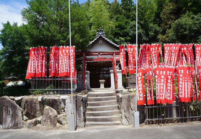 乾坤院は、宇宙山乾坤院というのが正式名称