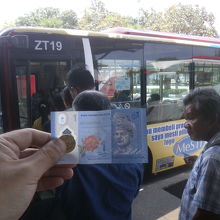 1.50リンギット(＝40円)で行けます。