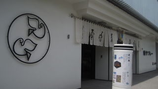 本店限定グッズが可愛い