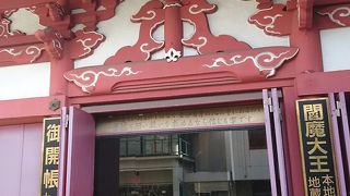 ありがたみが少ない？