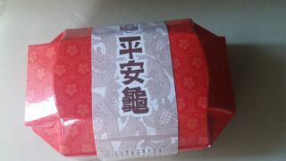 試食でお腹いっぱい