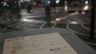 小さな公園です