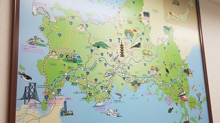 山口の観光のコツを聞けて非常に助かりました