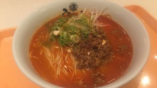 四川濃厚担々麺！