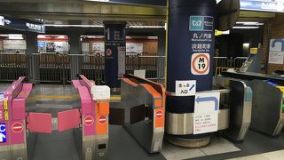 東京メトロ 丸ノ内線