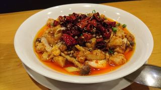 【川菜館】舌と唇が痺れました