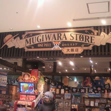 ワンピース専門店 By レッドウイング あべのキューズモールのクチコミ フォートラベル ワンピース専門店 By レッドウイング あべのキューズモールのクチコミ フォートラベル
