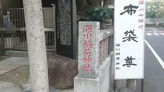 四つ角にあるので目立ちます