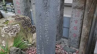 芭蕉稲荷神社にあります
