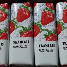 いちごミルフィーユ