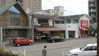 千鳥屋宗家 芦屋店