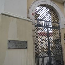 入り口のゲート