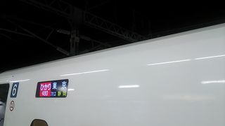 2017年８月14日の東京行きののぞみ号・ひかり号について～お盆期間でも利用日や時間帯をずらせば席にありつける可能性があるかも…～