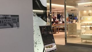 伊勢丹 羽田ストア (メンズ) ターミナル1