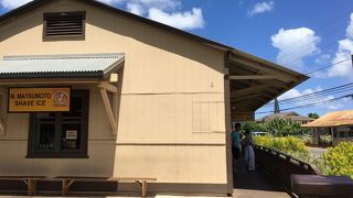 すっかり変わっていた！