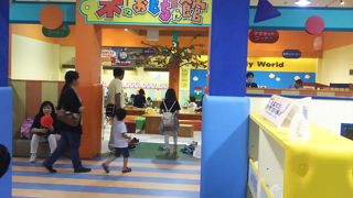 何時間でも楽しめます