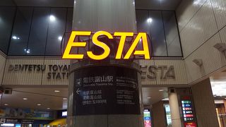 地元向けの店ばかり