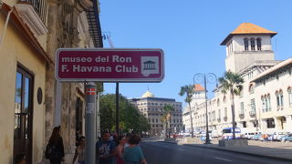 ハバナで必見のスポット。ただし飲み過ぎには注意。