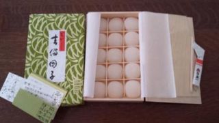 モチモチの吉備団子