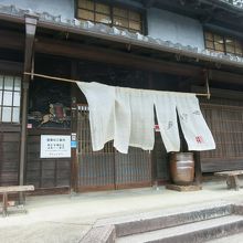 京都府指定文化財の建物です