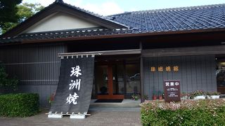 珠洲焼がたくさん