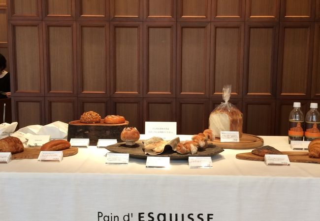 雑誌で見て行きました！