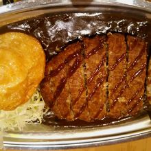 ロコモコ風カレーです。